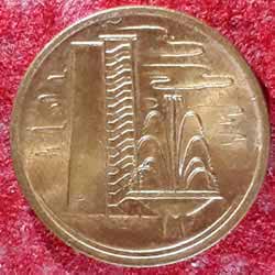 One Cent Coin 1979 Reverse