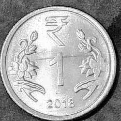 1 Rupees coin 2018 reverse