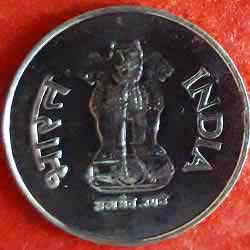 One Rupee Coin 1998 obverse