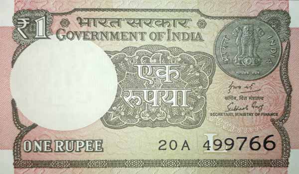 1 Rs Note SUBHASH CH. GARG 2018 L Inset