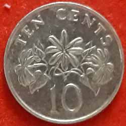Ten Cents Coin Reverse