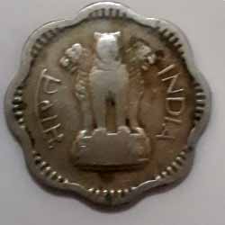 Ten Or 10 Naya Paisa 1957 Obverse
