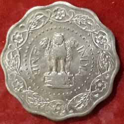 10 Paise Coin 1973 Obverse 
