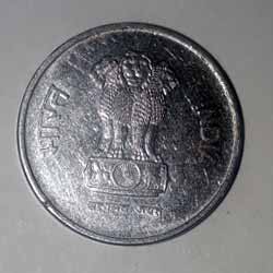 Ten paise coin 1988 Obverse