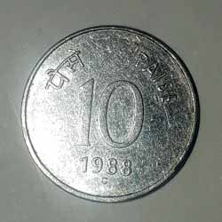 Ten Or 10 paise coin 1988 Reverse 