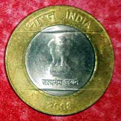 10 Rupees Connectivity and Information Technology 2008 obverse