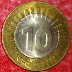10 Rs Connectivity and Information Technology 2008 obverse