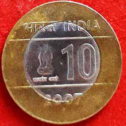 10 Rupee Unity in Diversity 2007 obverse