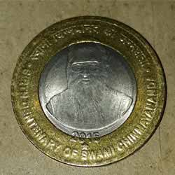 Madurai Nayak coin Hanuman Sriveera Back 