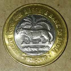 Madurai Nayak coin Hanuman Sriveera Back Madurai Nayak coin Hanuman Sriveera Back