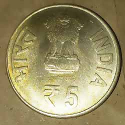 150 Birth Anniversary Swami Vivekananda 1863 - 1902  Five or 5 Rupee 2013 Commemorative Coins Obverse