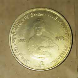 150 Birth Anniversary Swami Vivekananda 1863 - 1902  Five or 5 Rupee 2013 Commemorative Coins Reverse 