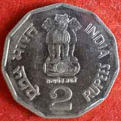 Two or 2 rs coin 1999 Obverse
