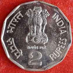 Two rupees coin 2000 Obverse