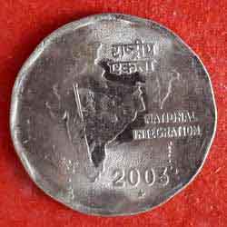 Indian  2 Rs Coin 2003 Reverse