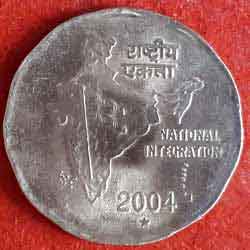 Indian Two Rupees coin 2004 Reverse
