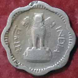 2 naya paisa 1957 Obverse