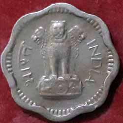 Two Naya Paise 1959 Obverse