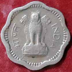 Two Naya Paise 1961 Obverse