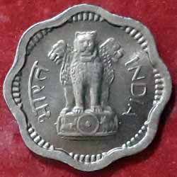 Two Naya Paisa 1963 Obverse