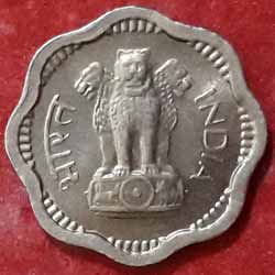 2 paise 1963 Coin 