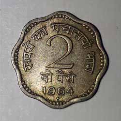 Two or 2 Paisa 1964 Copper - Nickel Reverse  Value and Year