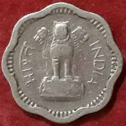 2 paise 1958 Coin Obverse