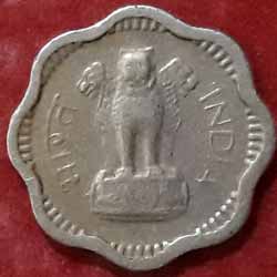 2 paise 1960 Coin 