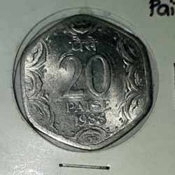 Madurai Nayak coin Hanuman Sriveera Back Madurai Nayak coin Hanuman Sriveera Back