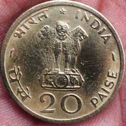 Food for all twenty Paise coin Coin  reverse