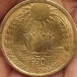 Food for all 20 Paise coin Coin  obverse
