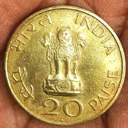 Mahatma Gandhi 1869 to 1948 twenty Paise Coin  obverse