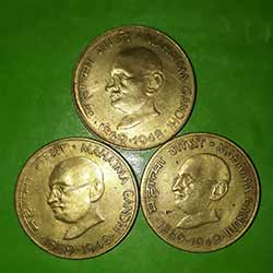 20 Paise Mahatma Gandhi Coin different mint 20 Paise Mahatma Gandhi Coin different mint