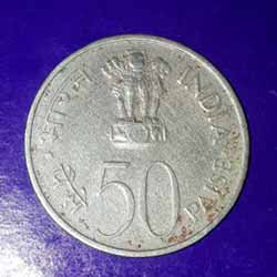 25th Anniversary of Independence 1947 - 1972 Fifty or 50 Paise 1972 Commemorative Coins  Obverse