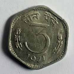 1971 Obverse 3 paisa 1971 Obverse image