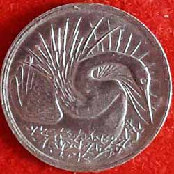 Five Cents Coin Reverse