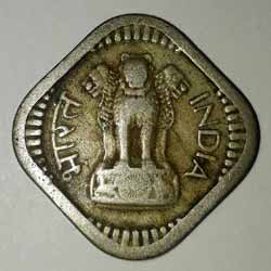 5 Naye Paisa Obverse : Ashoka Lion Capital