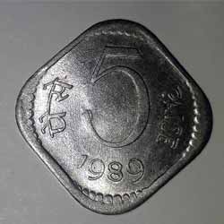 Madurai Nayak coin Hanuman Sriveera Back Madurai Nayak coin Hanuman Sriveera Back