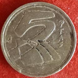 5 Pesetas - Juan Carlos I 1998 Reverse