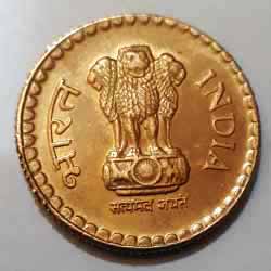 5 Rupees coin 2009 obverse