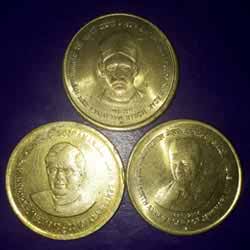 Madurai Nayak coin Hanuman Sriveera Back Madurai Nayak coin Hanuman Sriveera Back