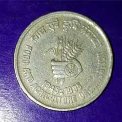 5 rupee coin food and agriculture