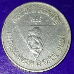 5 Rupee Coin Mother Health is Childs Health Commemorative Coin 5 Rupee Coin Mother Health is Childs Health Commemorative Coin