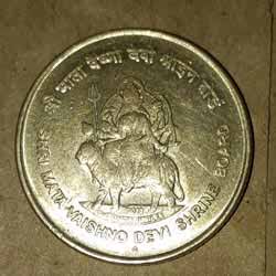 5 Rupee Vaishno Devi Coin Cheap Price 5 Rupee Vaishno Devi Coin Cheap Price