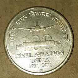 5 Rupees 100 Years of Civil Aviation Commemorative coin