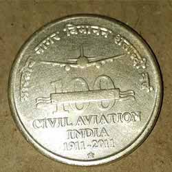 Madurai Nayak coin Hanuman Sriveera Back Madurai Nayak coin Hanuman Sriveera Back