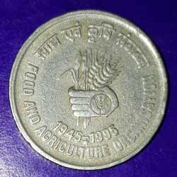 5 Rupees Food and Agriculture Organisation Commemorative Coin 5 Rupees Food and Agriculture Organisation Commemorative Coin