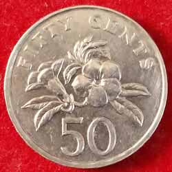 Fifty Cents Coin Reverse