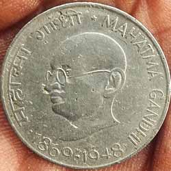 Mahatma Gandhi 1869 to 1948 Fifty Paise Coin  obverse