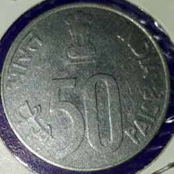 50Th Year of Independence  1997 Commemorative Coins   Obverse